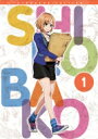 【送料無料】 SHIROBAKO Blu-ray BOX 1...