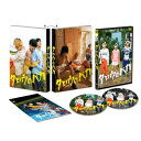 タロウのバカ【DVD】 【DVD】