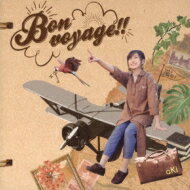 aKI / Bon voyage!! 【CD】