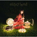 坂口有望 / shiny land 【CD】
