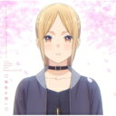 推しが武道館いってくれたら死ぬ / 桃色片想い / Clover wish 【CD Maxi】