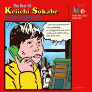 ð ٥ / The Best Of Keiichi Sokabe -The Rose Years 2004-2019- CD