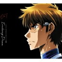 OxT / Everlasting Dream 【アニメジャケット盤】 【CD Maxi】