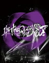 The QUEEN of PURPLE / The QUEEN of PURPLE 1st Live “I'M THE QUEEN, AND YOU?”(2BD...