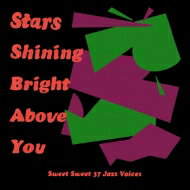 【輸入盤】 【HMV限定盤】Stars Shining Bright Above You (2CD) 【CD】