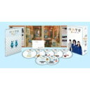 時効警察はじめました Blu-ray BOX 【BLU-RAY DISC】