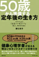 https://thumbnail.image.rakuten.co.jp/@0_mall/hmvjapan/cabinet/a04/94000/10493682.jpg