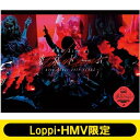 欅坂46 / 《Loppi・HMV限定 クリアポスター2枚付セット》 欅坂46 LIVE at 東京ドーム ~ARENA TOUR 2019 FINAL~ 【初回生産限定盤】(2DVD) 【DVD】