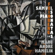 【輸入盤】 フェインベルグ サムイル 1890-1962 / ピアノ・ソナタ第1番～第6番 マルカンドレ・アムラン 【CD】