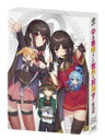 出荷目安の詳細はこちら商品説明【キャッチ】★原作シリーズ累計発行部数900万部突破！劇場公開も爆裂大ヒット！映画「このすば」Blu-ray＆DVDがついにリリース！暁なつめが描く、角川スニーカー文庫の人気ライトノベル「この素晴らしい世界に祝福を！」は2016年1月にTVアニメが放送開始、原作小説やアニメはもちろん、コミカライズ、ゲームほか関連商品も大ヒットを記録し、瞬く間に大人気タイトルに成長！2017年1月のTVアニメ2期放送以降も変わらぬ盛り上がりをみせ、そして2019年、待望の銀幕へ！8月30日より全国公開され、興行収入7.3億円の大ヒットを記録した本作のBlu-ray＆DVDがついにリリース！めぐみんとゆんゆんの生まれ故郷「紅魔の里」へ向かうカズマたちを待ち受けるパーティ最大の危機！異世界生活は、里帰りですら大冒険……!?★強力スタッフ陣とおなじみのキャスト陣に新たなメンバーも加わって、笑いも涙も劇場クオリティに！監督に金崎貴臣、脚本に上江洲誠、キャラクターデザインに菊田幸一とTVアニメ版のメインスタッフ陣が再集結し、アニメーション制作は「劇場版 とある魔術の禁書目録 -エンデュミオンの奇蹟-」などを手掛けるJ.C.STAFFが担当！カズマ、アクア、めぐみん、ダクネス、ゆんゆんといったおなじみの人気キャラクターはTV版に引き続き、福島潤、雨宮天、高橋李依、茅野愛衣、豊崎愛生らが変わらぬ熱演をみせる！さらにめぐみんの妹・こめっこ役に「はたらく細胞」血小板役などの長縄まりあ、魔王軍幹部・シルビア役に「機動戦士ガンダム THE ORIGIN」キシリア・ザビ役などの渡辺明乃など、新たなキャラクターも加わって贈る異世界コメディの決定版！笑いも涙もまさに劇場クオリティ！★限定版Blu-rayは豪華特典仕様！限定版Blu-rayには原作イラスト・三嶋くろねの描き下ろしイラストを使用した特製BOXに、キャラクターデザイン・菊田幸一描き下ろしのデジパック、原作者・暁なつめによる書き下ろし小説「モンスターズ・ナイト！」に劇場公開時に入場者プレゼントとして配布された「紅魔の里編」「アクセルの街編」を加えた豪華小説集などを封入！さらにTVシリーズでも好評を博したキャストによるオーディオコメンタリーも収録！【劇場公開情報】2019年8月30日よりEJアニメシアター新宿ほか全国100館にて公開！総上映館数：200館興行収入：7.3億円（2019年12月13日現在）配給：角川ANIMATION【ストーリー概要】交通事故（!?）によりあっけなく人生の幕を閉じるはずだったゲームを愛するひきこもり・佐藤和真（カズマ）は、ひょんなことから、女神・アクアを道づれに異世界転生することに。「RPGゲームのような異世界で、憧れの冒険者生活エンジョイ！めざせ勇者！」と舞い上がったのも束の間、転生したカズマには厄介なことばかり降りかかる。トラブルメーカーの駄女神・アクア、中二病をこじらせた魔法使い・めぐみん、妄想ノンストップな女騎士・ダクネスという、能力だけは高いのにとんでもなく残念な3人とパーティを組むことになったり、借金で首が回らなくなったり、国家転覆罪の容疑で裁判にかけられたり、魔王軍の幹部を討伐したり、たまに死んだり……。そんなある日、駆け込んできた紅魔族の少女・ゆんゆんの爆弾発言にカズマたちは凍りつく。「私、カズマさんの子供が欲しい！」事情を聞けば、めぐみんとゆんゆんの生まれ故郷「紅魔の里」が、滅亡の危機に瀕しているという。里を救うために旅立ったゆんゆんを追いかけて、紅魔の里へ向かうカズマたちだが—— !? カズマたちパーティを襲う最大の危機！平凡な冒険者カズマが過ごす、異世界ライフの未来はどっち!?【メインスタッフ】◆原作：暁なつめ（株式会社KADOKAWA 角川スニーカー文庫刊）◆原作イラスト：三嶋くろね◆監督：金崎貴臣◆脚本：上江洲誠◆キャラクターデザイン：菊田幸一◆美術監督：三宅昌和◆色彩設計：伊藤由紀子◆撮影監督：廣瀬唯希◆編集：木村佳史子（MADBOX）◆音響監督：岩浪美和◆音楽：甲田雅人◆アニメーション制作：J.C.STAFF◆製作：映画このすば製作委員会【メインキャスト】◆カズマ：福島潤◆アクア：雨宮天◆めぐみん：高橋李依◆ダクネス：茅野愛衣◆ゆんゆん：豊崎愛生◆ウィズ：堀江由衣◆バニル：西田雅一◆ルナ：原紗友里◆荒くれ者：稲田徹◆こめっこ：長縄まりあ【c表記】(C)2019 暁なつめ・三嶋くろね／KADOKAWA／映画このすば製作委員会内容詳細異世界生活は、里帰りですら大冒険……!?劇場爆裂大ヒット！映画「このすば」がBlu-ray＆DVDリリース決定!!収録内容：本編＋特典映像【限定版特典】（1）原作イラスト・三嶋くろね描き下ろしBOX（2）キャラクターデザイン・菊田幸一描き下ろしデジパック（3）原作・暁なつめ書き下ろし短編小説集 （新規書き下ろし「モンスターズ・ナイト！」＋入場者特典「紅魔の里編」「アクセルの街編」）（4）スペシャルブックレット（5）キャストオーディオコメンタリー（6）劇場予告編・CM集※特典内容・仕様などは変更する可能性もございます。あらかじめご了承ください。【スペック】◆ジャンル：邦画◆仕様：[BD]2層ディスク／[DVD]片面2層◆音声：1.リニアPCM 5.1ch、2.リニアPCM STEREO◆画面サイズ：[BD]16：9（1080p Hi-Def） ／[DVD]16：9◆言語：日本語◆色：カラー◆収録分数：本編約 90分＋映像特典◆製作年／国：2019年日本