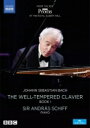 Bach, Johann Sebastian バッハ / 平均律クラヴィーア曲集 第1巻 アンドラーシュ・シフ(2017年プロムス・ライヴ) 【DVD】