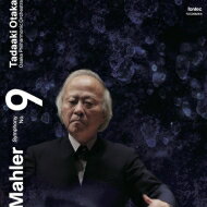 Mahler マーラー / 交響曲第9番　尾高忠明＆大阪フィル（2CD） 【CD】