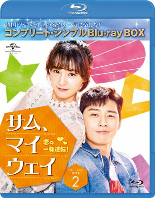 TE}CEFC ̈ꔭt] BD]BOX2 Rv[gEVvBD]BOXV[YyԌ萶Yz yBLU-RAY DISCz