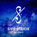 出荷目安の詳細はこちら商品説明プロジェクト25周年となる2020年、新生sweetboxが遂に始動！7代目新Vo.として17歳の歌姫ヴィヴィアン、さらに日本でも大ヒットした黄金期のVo. JADEも参加したスペシャルな作品が完成！新生sweetbox始動！プロジェクト始動から25周年目を記念する2020年、プロデューサーのGeoが中心となり新生sweetboxが遂に始動！7代目となる新ボーカリストとして17歳のドイツの歌姫ヴィヴィアンと、日本で40万枚売れた黄金時代のボーカリストJADEも参加した、25周年を記念するスペシャルな作品が完成！名曲Everything's Gonna Be Alrightの2020年25周年記念バージョン、更にはAAAの名曲「恋 音 と 雨空 」のカバー英語バージョンも収録！スウィートボックス (Sweetbox) は、ドイツ出身の音楽グループ。エグゼクティブ・プロデューサーHeiko Schmidt、サウンド・プロデューサーRoberto "GEO" Rosanと歴代ヴォーカルによるユニット。歴代ヴォーカルはTempest(Kimberly Kearney, 1995)、Dacia Bridges (1996)、Tina Harris (1997-1999)、Jade Villalon （ソロ名義はJade Valerie, 2000-2006)、Jamie（2008-）。 2007年にJadeとGEOが脱退。日本ではウェディングのテーマ曲として人気のグループ（メーカーインフォメーションより）曲目リストDisc11.オンリー・ヒューマン/2.アイ・キル・ジャイアンツ/3.エヴリシング・イズ・ゴナ・ビー・オールライト -ダ・カーポ-/4.アーン・ザ・ライト/5.カミング・ホーム/6.ブレイム・イット・オン・マンデー/7.ジ・エッジ/8.ワイルドファイヤー/9.ヒヤ・マイ・ソング/10.ベター/11.ディファレント・ケミカルズ/12.タイム・オブ/13.ライズ/14.シスターズ/15.恋音と雨空 (英語・ショートヴァージョン) (日本盤ボーナス・トラック)