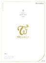 TWICE / TWICE DOME TOUR 2019 ”#Dreamday” in TOKYO DOME 【初回限定盤】(Blu-ray) 【BLU-RAY...