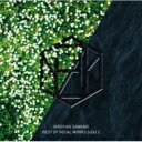 【送料無料】 澤野弘之 / BEST OF VOCAL WORKS [nZk] HIROYUKI SAWANO 2 【CD】