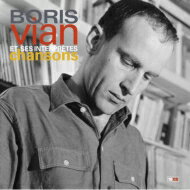 【輸入盤】 Boris Vian ボリズビアン / Chansons 1952-1962 (10CD BOX) 【CD】