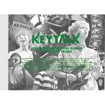 KEYTALK / Coupling Selection Album of Victor Years 【完全生産限定盤B】 【CD】