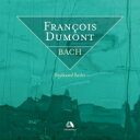 出荷目安の詳細はこちら商品説明フランソワ・デュモンのバッハ 第1集サンソン・フランソワの弟子でフランスの名ピアニスト、名教師であるブルーノ・リグットにピアノを学んだフランソワ・デュモンのバッハ・アルバム第1集。　イギリス組曲、フランス組曲、パルティータを組み合わせたプログラムでも、ショパン・コンクールで披露してくれた色彩感と表情が豊かな音色と、優れた創造力は健在。「デュモン」と「バッハ」の組み合わせは要注目です。（輸入元情報）【収録情報】J.S.バッハ：● イギリス組曲第2番イ短調 BWV.807● パルティータ第1番変ロ長調 BWV.825● パルティータ第2番ハ短調 BWV.826● フランス組曲第3番ロ短調 BWV.814　フランソワ・デュモン（ピアノ／スタインウェイ）　録音時期：2014年11月3,4日　録音場所：ドイツ、ノイマルクト・イン・デア・オベルプファルツ　録音方式：ステレオ（デジタル）