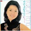 Teresa Teng ƥ쥵ƥ (?﷯) / դ뤵ȤϤɤǤ ڴס(ʥ쥳) LP