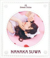 諏訪ななか / So Sweet Dolce 【初回限定盤B】(+Blu-ray) 【CD】