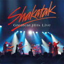 【輸入盤】 Shakatak シャカタク / Greatest Hits Live (2CD+DVD) 【CD】