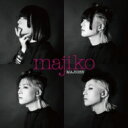 majiko / MAJIGEN 【限定盤】( DVD ) 【CD】