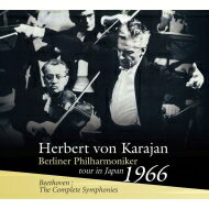 【輸入盤】 Beethoven ベートーヴェン / 交響曲全集　ヘルベルト・フォン・カラヤン＆ベルリン・フィル（1966年東京ステレオ・ライヴ）（5SACD） 【SACD】