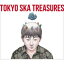 Tokyo Ska Paradise Orchestra ѥȥ / TOKYO SKA TREASURES ٥ȡ֡ѥȥ CD