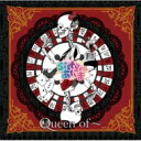 Sistersあにま / Queen of～ 【CD Maxi】