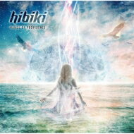 hibiki (ベーシスト) / HANDS OF PROVIDENCE ＜Deluxe Edition＞ 【CD】