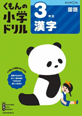 3ǯ  /  н