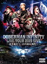 DOBERMAN INFINITY / DOBERMAN INFINITY LIVE TOUR 2019 「5IVE 〜必ず会おうこの約束の場所で〜」 【初回生...