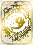 DREAMS COME TRUE / 史上最強の移動遊園地 DREAMS COME TRUE WONDERLAND 2019 【DVD】