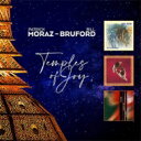 【輸入盤】 Patrick Moraz / Bill Bruford / Temples Of Joy (3CD) 【CD】