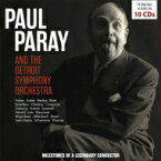【輸入盤】 ポール・パレー＆デトロイト交響楽団 名演集（10CD） 【CD】