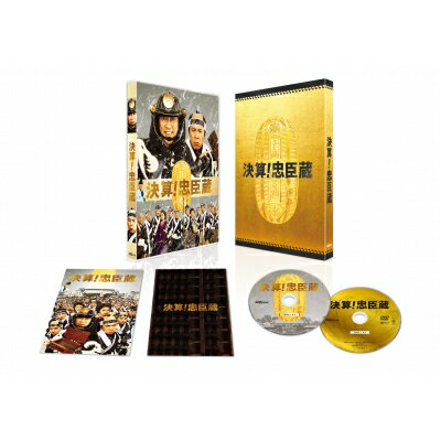 【送料無料】 決算！忠臣蔵 豪華版【ブルーレイ】 【BLU-RAY DISC】