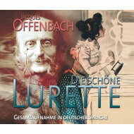 ͢ס Offenbach åեХå / åȡ١ʥɥĸǡˡåȥե꡼ȡåġ饤ץĥġե󥯡ե륫åġۥ¾1958Υˡ2CD CD