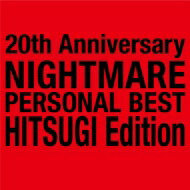 Nightmare ナイトメア / NIGHTMARE PERSONAL BEST 柩 Edition 【CD】