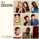 Sex Education - Original Tv Soundtrack 【LP】