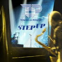 【輸入盤】 Tower Of Power タワーオブパワー / Step Up 【CD】