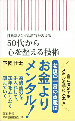 50夫鿴뵻 󥿥붵 ī /  ڿ