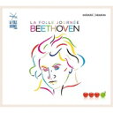 【輸入盤】 Beethoven ベートーヴェン / ベートーヴェン～2020年ラ・フォル・ジュルネ・ド・ナント音楽祭公式CD（2CD） 【CD】