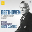 【輸入盤】 Beethoven ベートーヴェン / 交響曲全集、序曲集 アンドレ・クリュイタンス&ベルリン・フィル(5CD) 【CD】