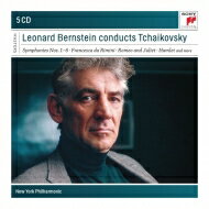 【輸入盤】 Tchaikovsky チャイコフスキー / 交響曲全集、管弦楽曲集　レナード・バーンスタイン＆ニューヨーク・フィル（5CD） 【CD】