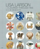 LISA LARSON リサ・ラーソン展 / 大和書房編集部 【本】