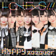 ハニースパイスRe. / Honeys!!! / Happy（2020ver.) 【Type-B】 【CD Maxi】