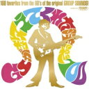 100 Favorites From The 60's Of The Original Group Sounds!: GSが教えてくれた洋楽100 (4CD B...