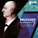 Bruckner ブルックナー / 交響曲第7番 上岡敏之&新日本フィル 【SACD】
