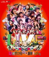 【送料無料】 BEYOOOOONDS / LIVE BEYOOOOOND1St (Blu-ray) 【BLU-RAY DISC】 【送料無料】 BEYOOOOONDS / LIVE BEYOOOOOND1St (Blu-ray) 【BLU-RAY DISC】
